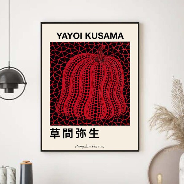 Yayoi Kusama Pumpkin, Yayoi Kusama Poster, Yayoi Kusama Print, Japanese Modern Art, Yayoi Kusama Exhibition Replica Poster, Dots Wall Art