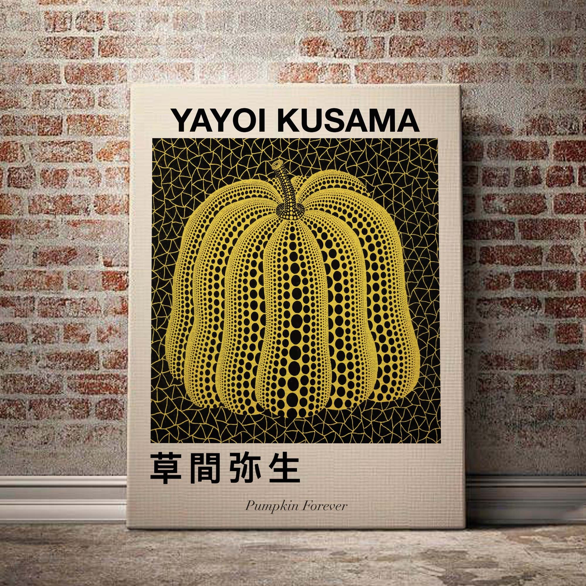 Yayoi Kusama Pumpkin Yayoi Kusama Poster Yayoi Kusama Print Etsy