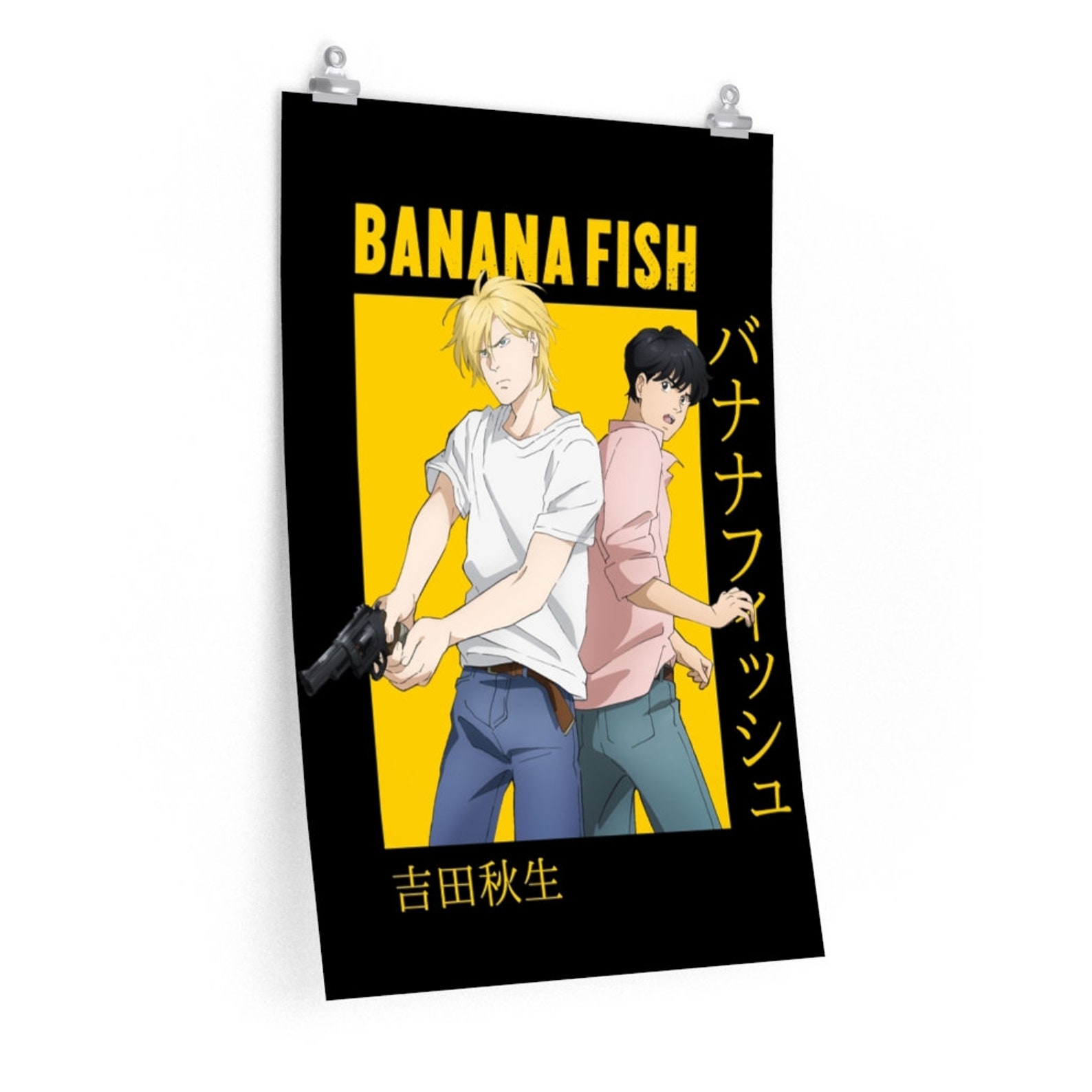 Banana Fish Poster Banana Fish Wall Art Banana Fish Print Etsy