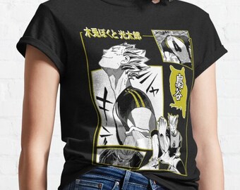 haikyuu t shirt india