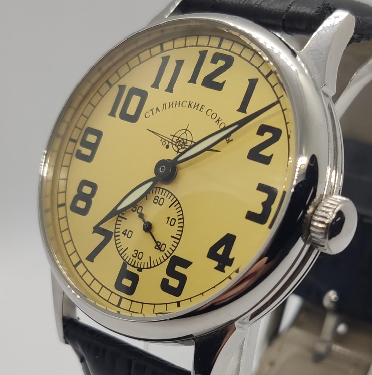 Pobeda aviator watch - Etsy 日本
