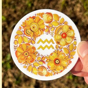 Aquarius Sign sticker