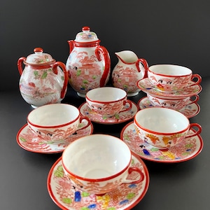 Ornamental Vintage Porcelain Kutani Tea Set. Folk Japanese Motif. Very Pretty Hand Made Artist Impression Porcelain Crafts. Made in Japan
