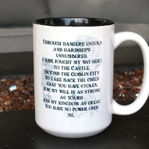Labyrinth &quot;Through Dangers Untold...&quot; Labyrinth Mug, Labyrinth Cup, 15oz Mug