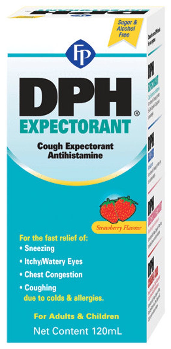 DPH Expectorant Cough Syrup 120ml Etsy