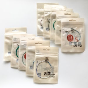 Mix and Match  10 pcs Dunhuang B Strings For Guzheng, pick from string number 1-10 敦煌古筝弦B弦