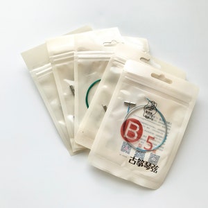 Mix and Match  5 pcs Dunhuang B Strings For Guzheng, select from string number 1-10 敦煌古筝弦B弦