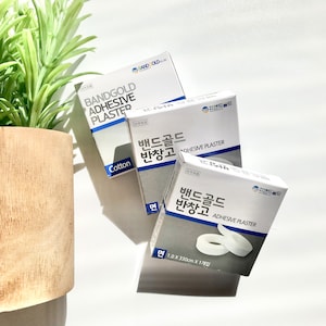 Set of 3 Bandgold tape for Guzheng, Pipa 古筝琵琶韩国白胶布