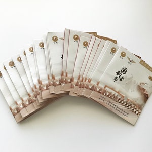 set of 21 Xianjing B Strings Guzheng 仙境古筝弦B弦