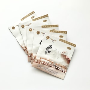 Mix and Match  5 pcs Xianjing B Strings For Guzheng, select from string number 1-10 仙境古筝弦B弦