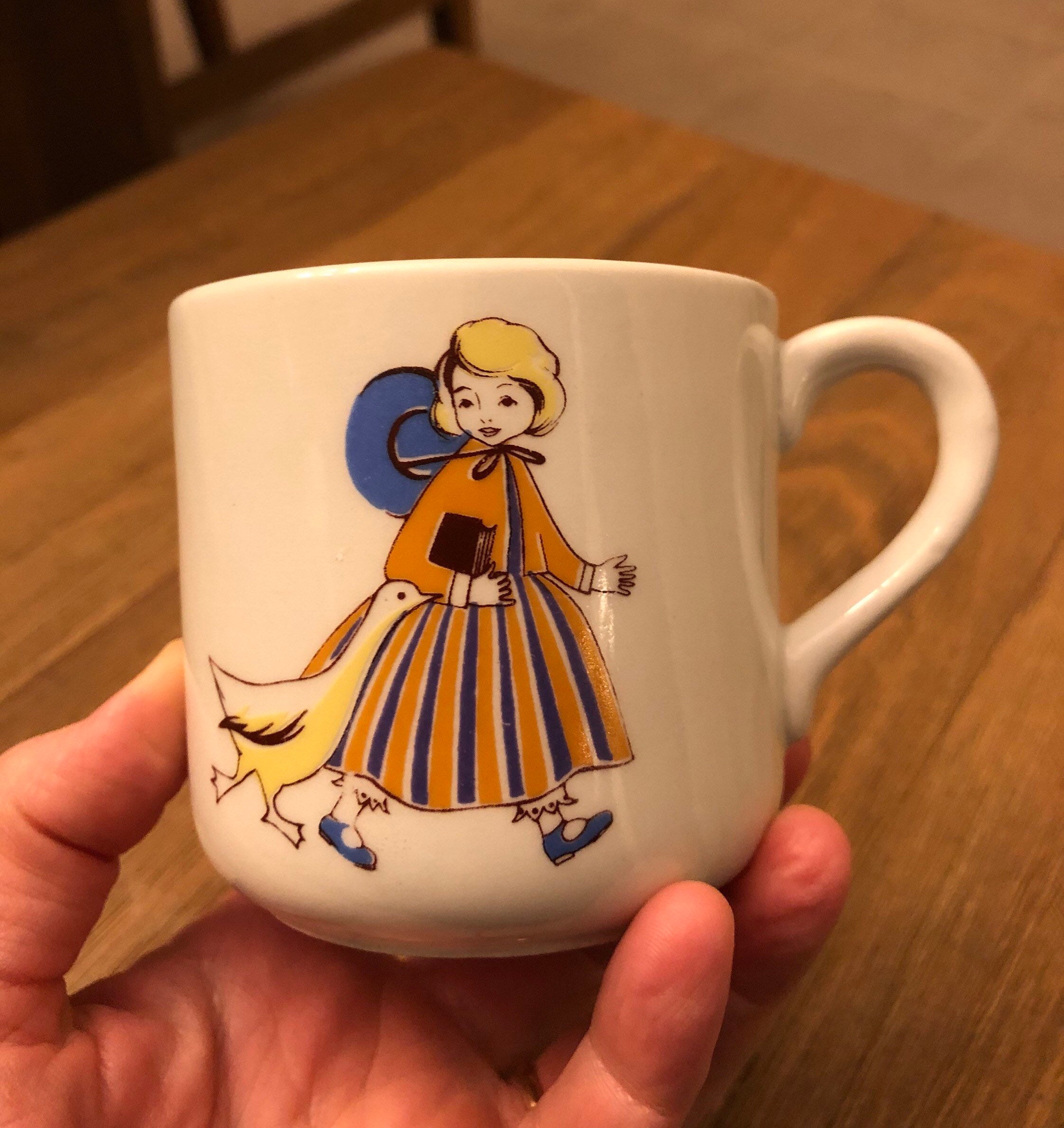 Arabia Childrens Cup - Etsy