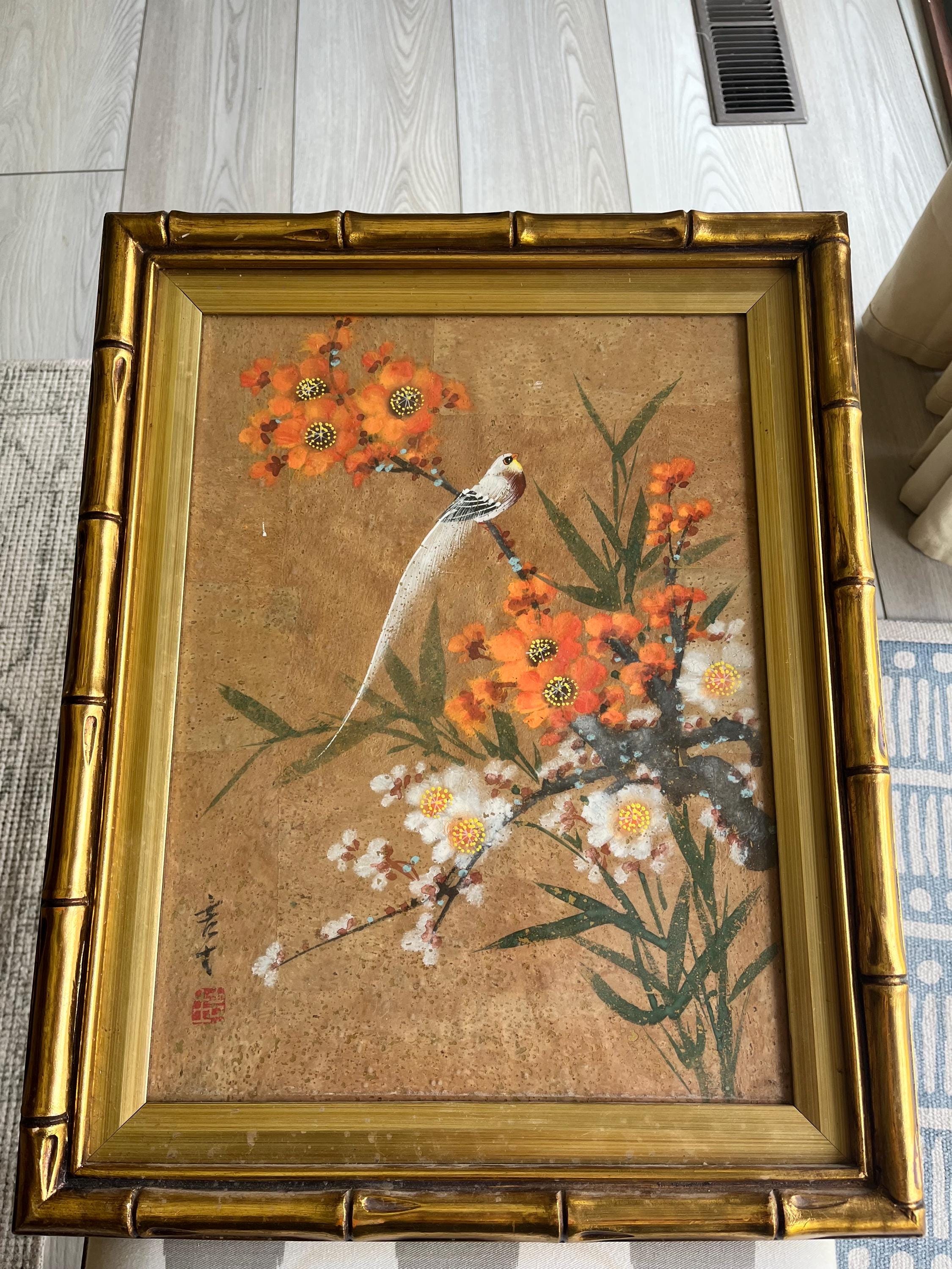Asian Gold Frame - Etsy