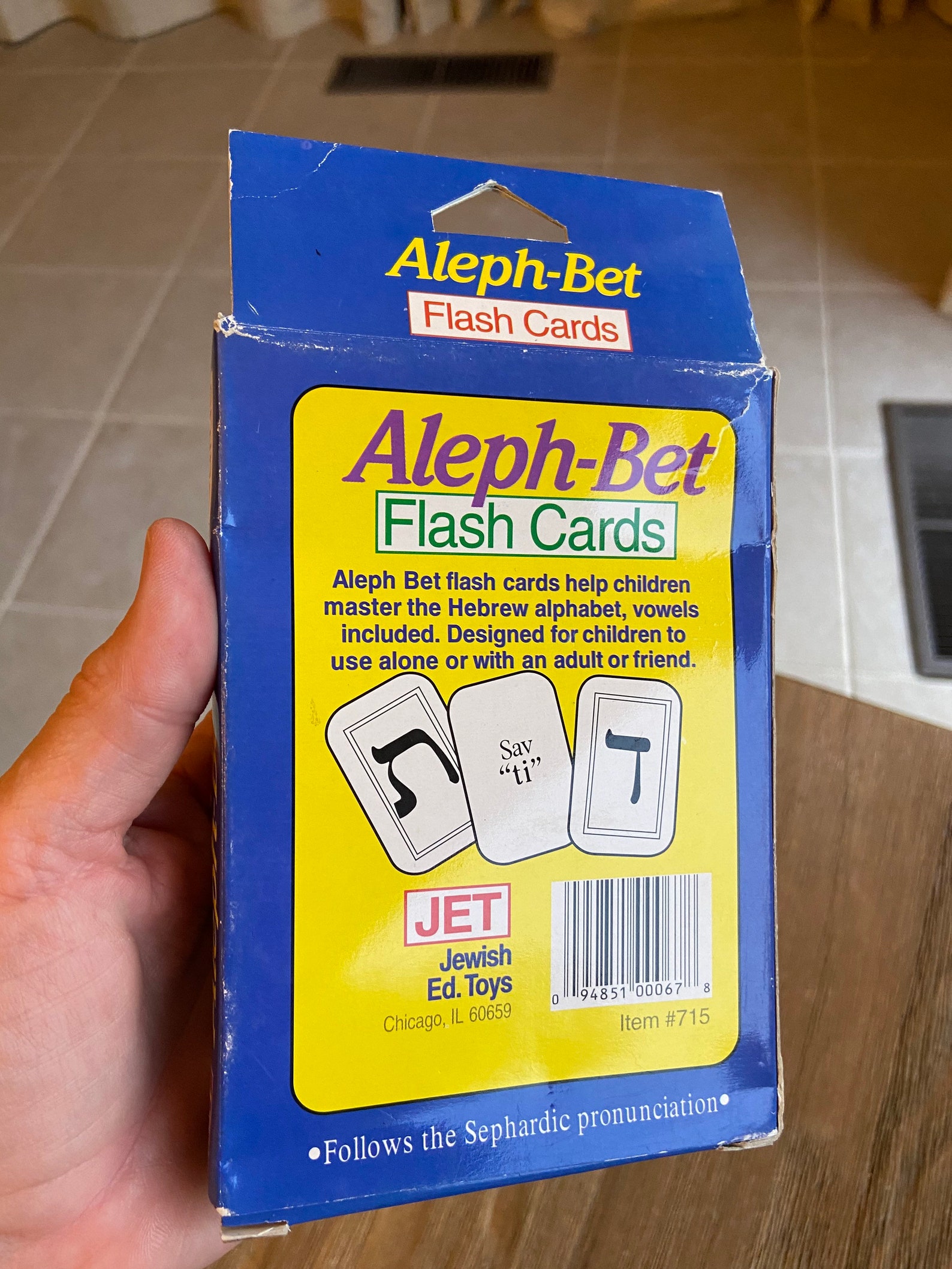 AlephBet flash cards  Etsy