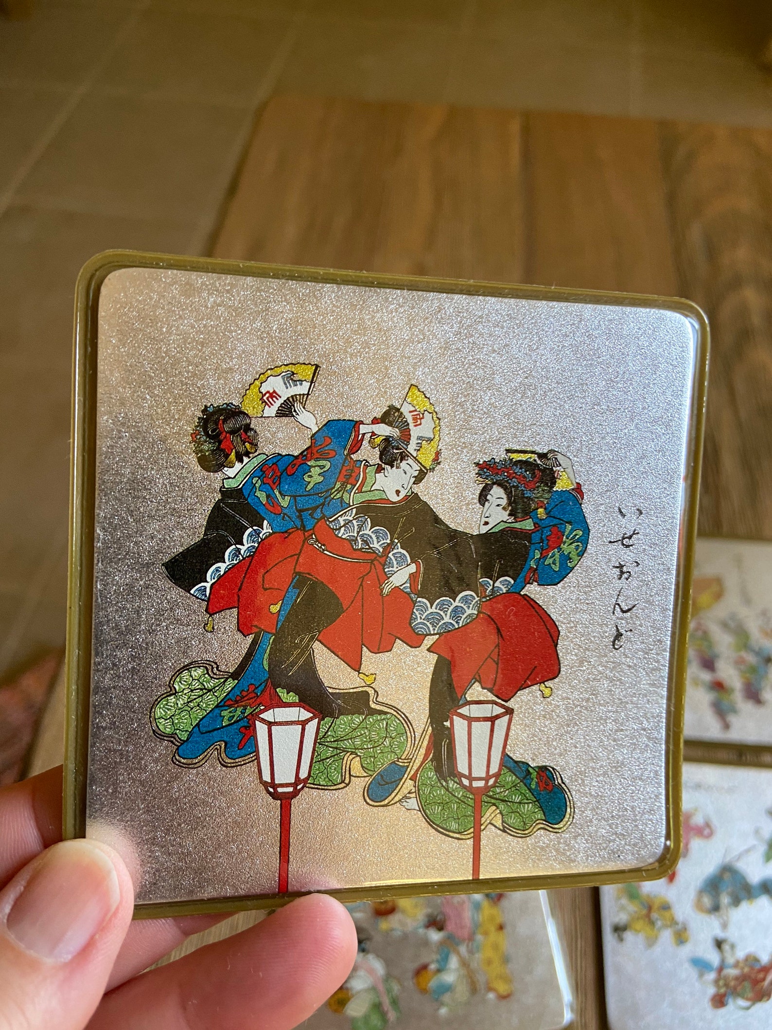 Vintage Japanese Coasters Etsy
