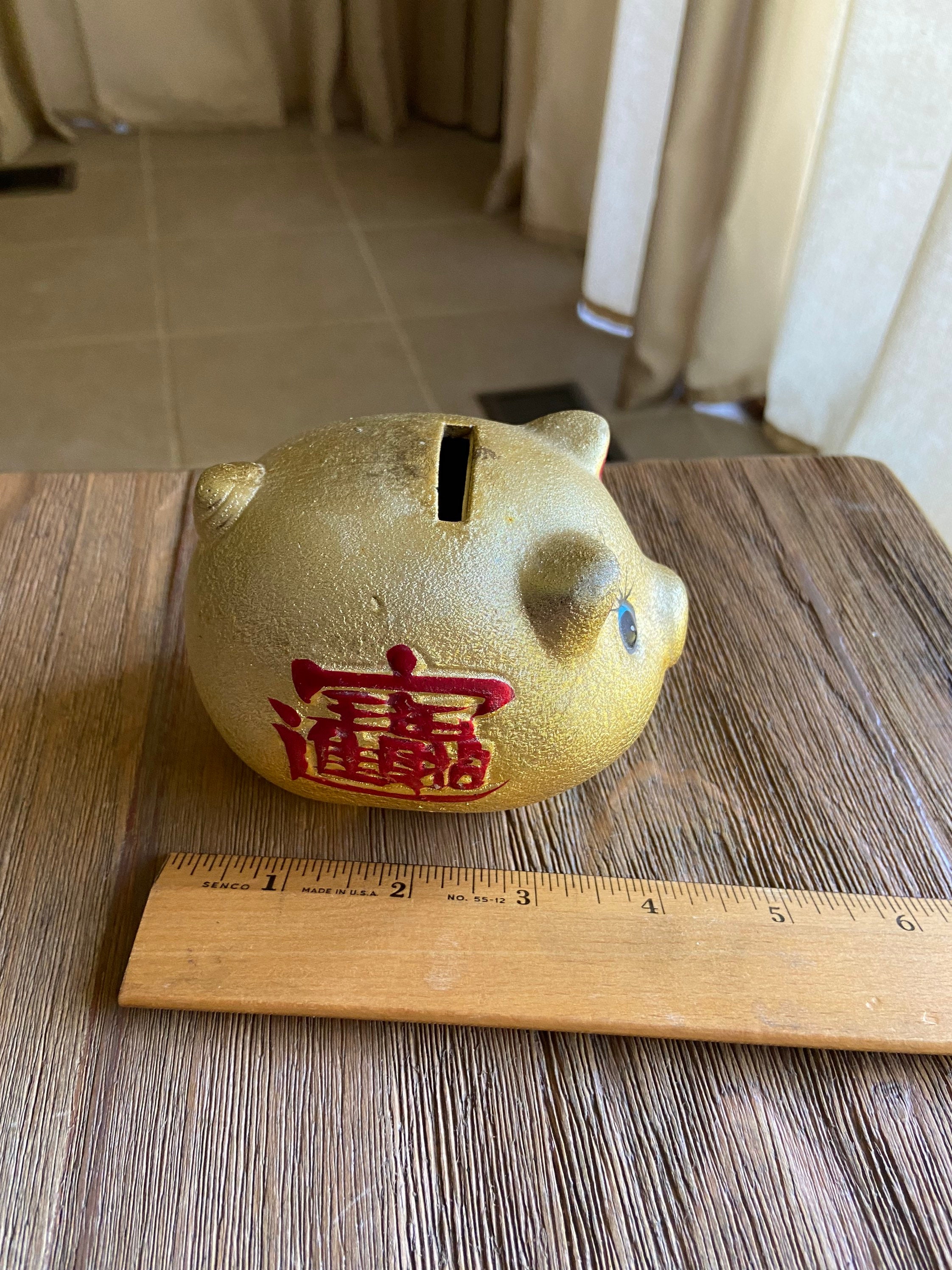 Ceramic Gold Chinese Piggy Bank