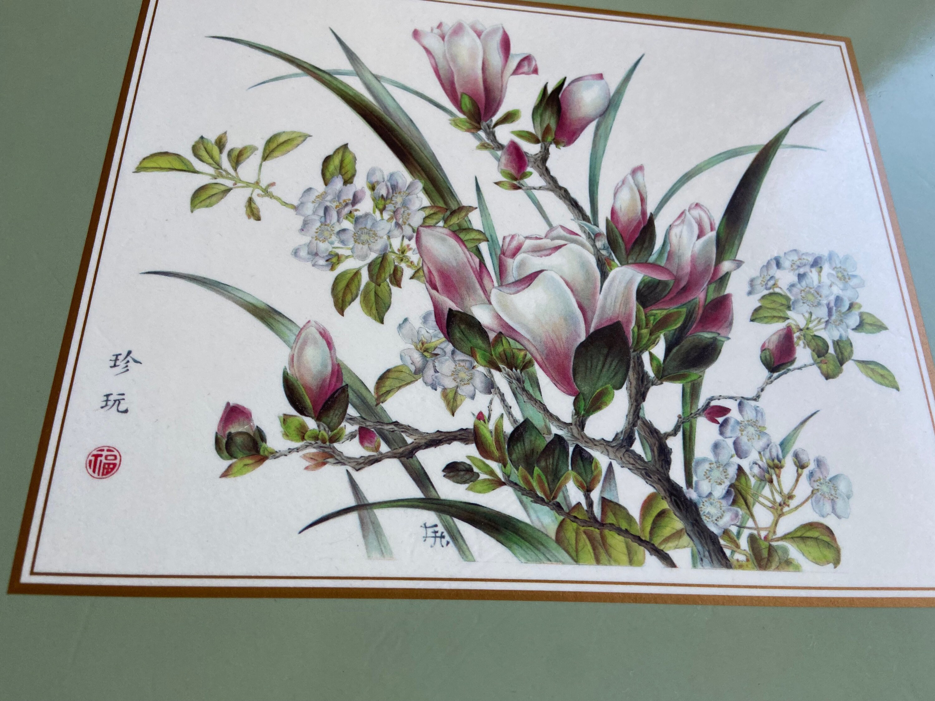 Vintage Pimpernel Asian Flowers Placemats Etsy