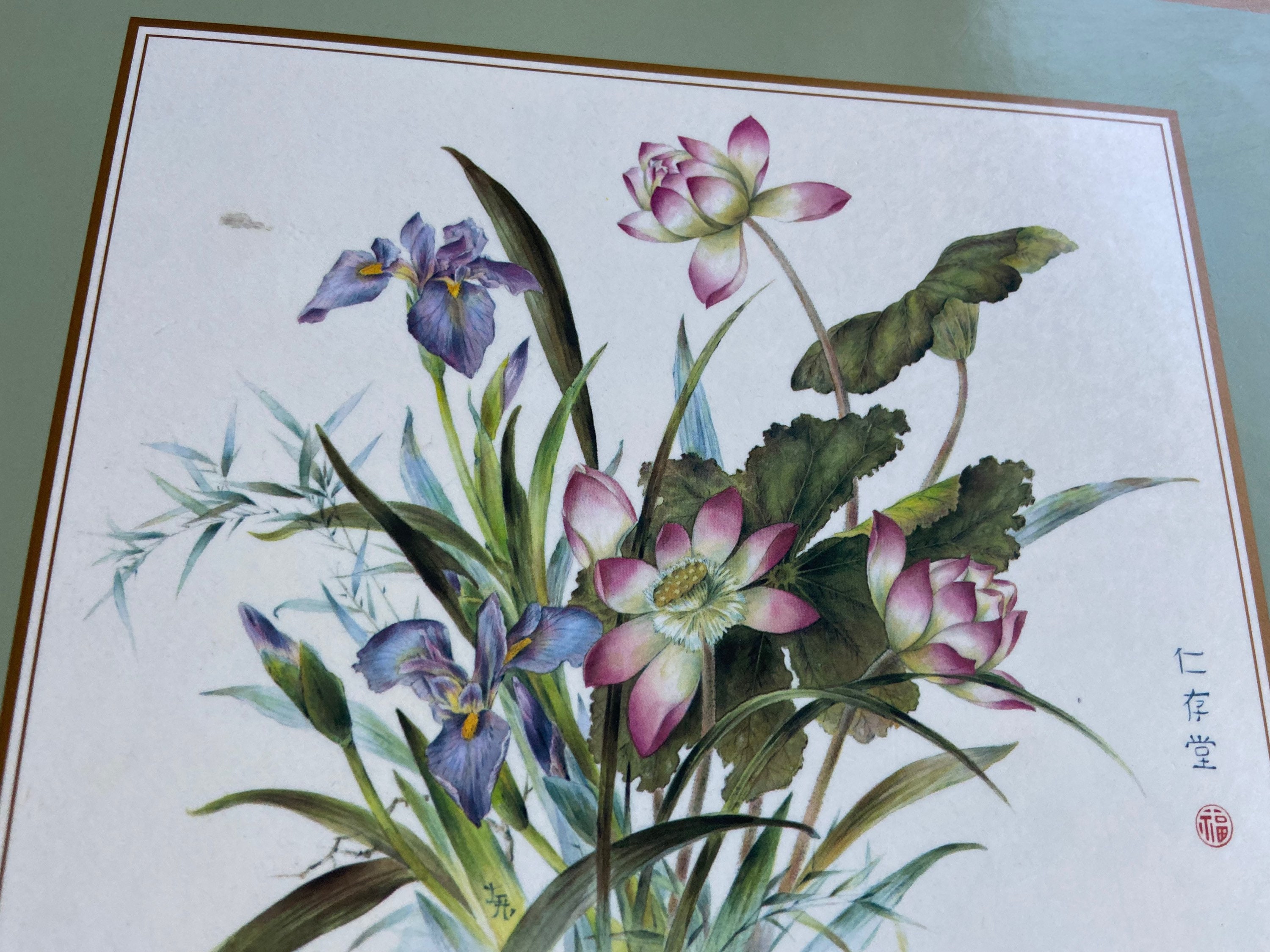 Vintage Pimpernel Asian Flowers Placemats Etsy