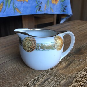 Vintage German creamer