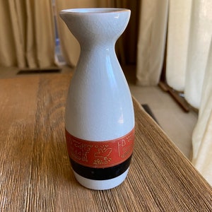Vintage Japanese sake bottle