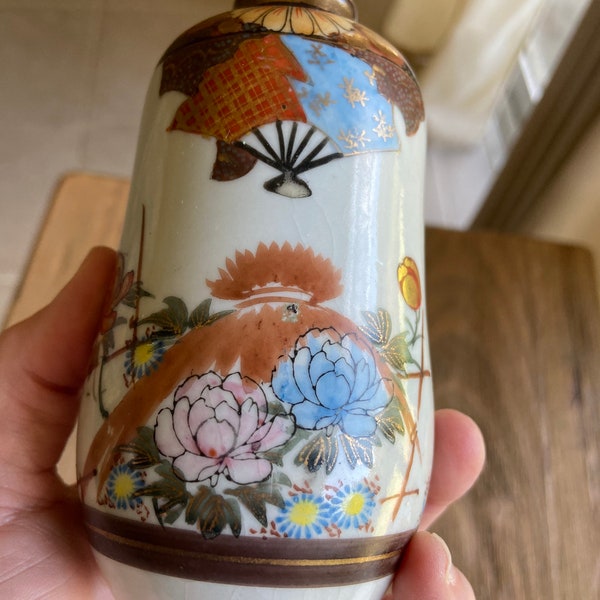 Vintage Asian vase