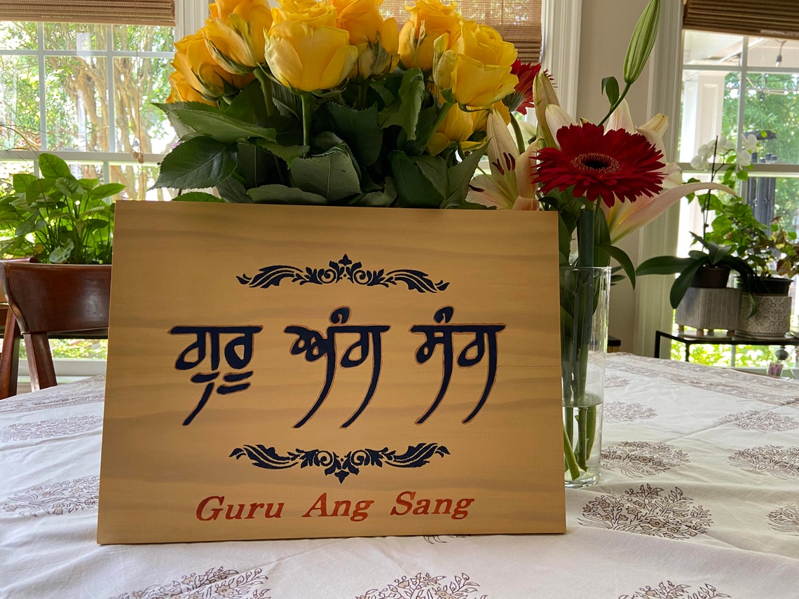 Sign Wooden Punjabi Etsy