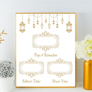 Suhoor & Iftar Time tracker for Ramadan fasting, Ramadan Decoration, Ramadan Decor, Ramadan Gift, Ramadan Printable