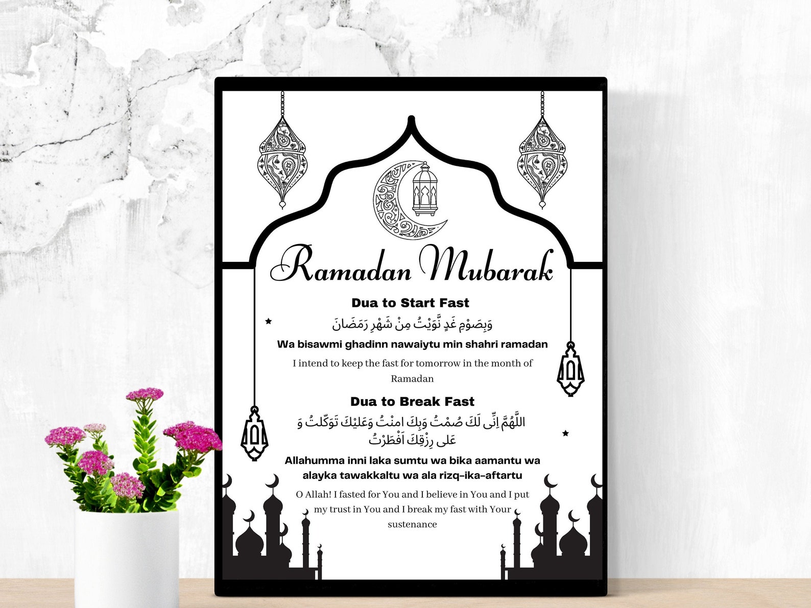 Fasting Duas, Ramadan Duas, Suhoor Dua, Iftar Dua, Ramadan Decoration