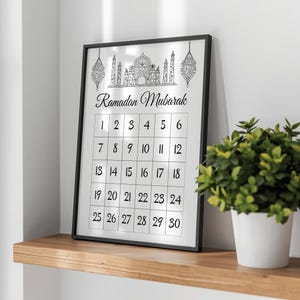 Ramadan Calendar Printable: Countdown to Eid Decoration (Digital Download) image 2