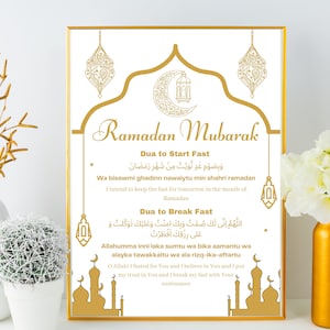Ramadan fasting dua, Ramadan Decoration, Ramadan Decor, Eid gift, Ramadan Gift, Ramadan Printable