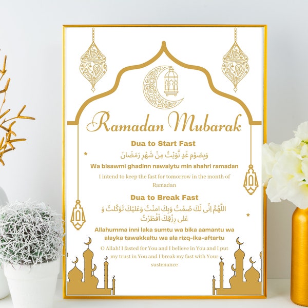 Ramadan fasting dua, Ramadan Decoration, Ramadan Decor, Eid gift, Ramadan Gift, Ramadan Printable