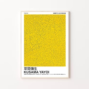 Yayoi Kusama Japanese Exhibition Poster, Kusama High Quality Printable Art Poster,  Yayoi Kusama Art Print Wall Decor,  Kusama Home Decor