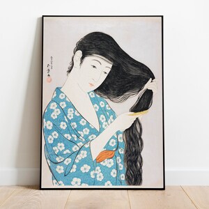 Vintage Japanese Art Poster, Japanese Decor, Japanese Print, Japanese Wall Art, Japanese Vintage Poster, Retro Poster, Japanese Poster