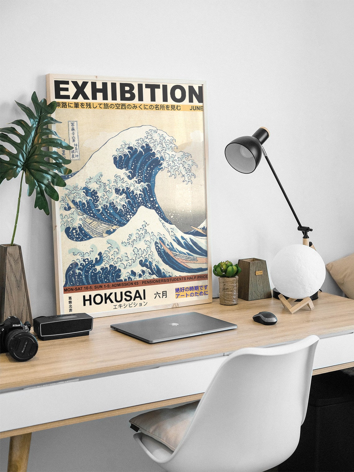 The Great Wave Exhibition Poster Hokusai Japanese Art, Katsushika Hokusai Exhibition Poster