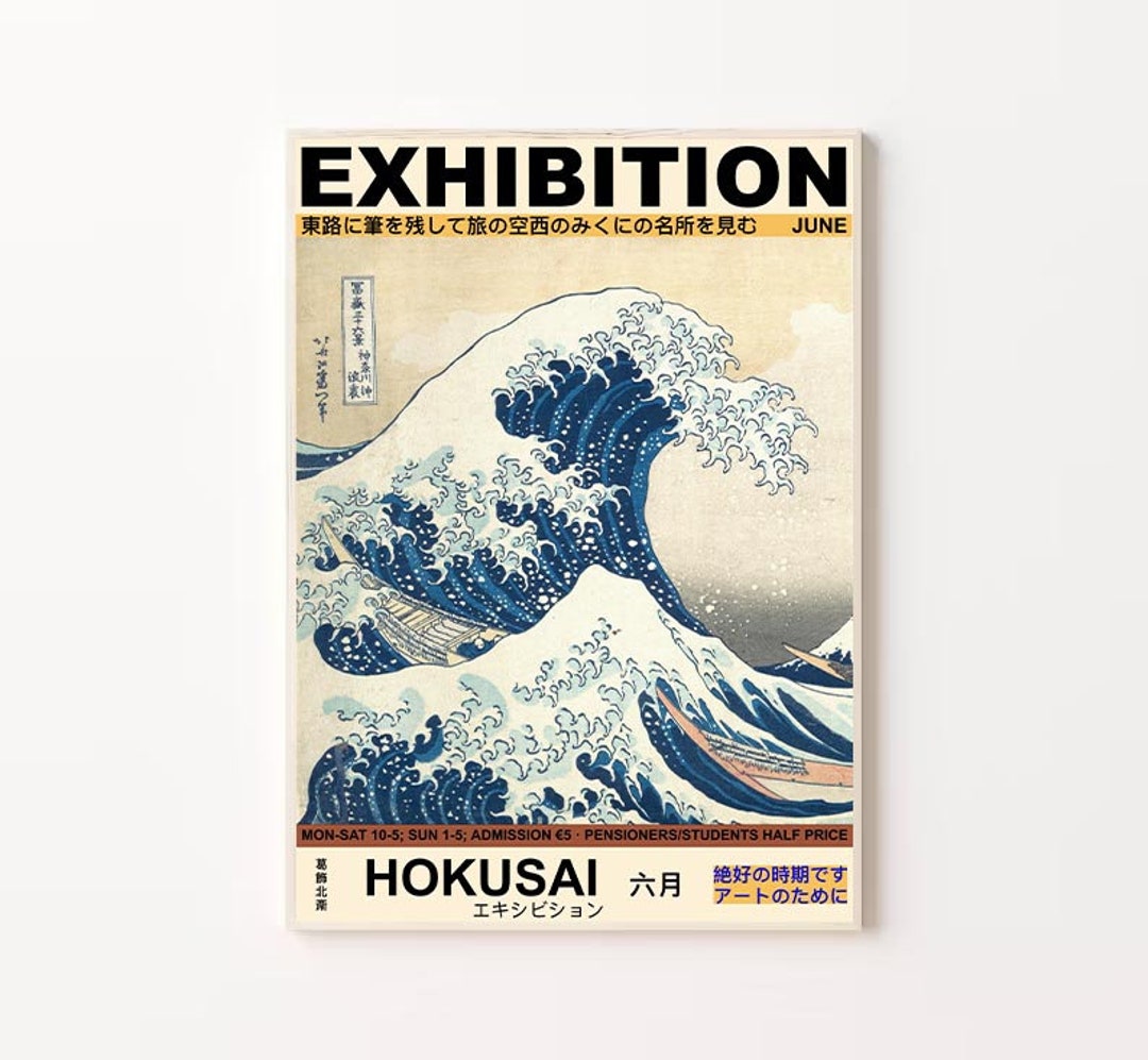 The Great Wave Exhibition Poster Hokusai Japanese Art, Katsushika Hokusai Exhibition Poster