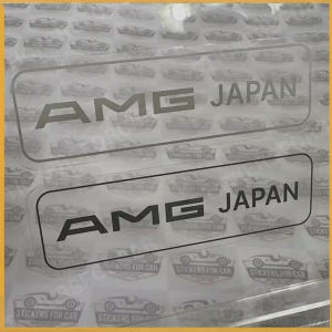 AMG Japan Black White Clean Sticker