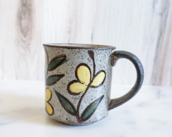 Vintage Japanese Coffee Cup, Hand Spun Decorative Mug