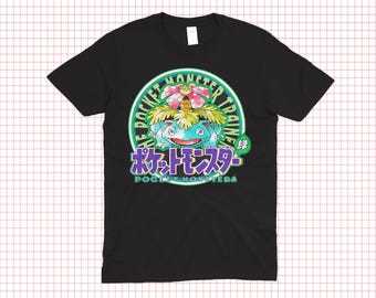 Retro Gameboy Shirt: Nintendo Gamer Gift, Vintage Style