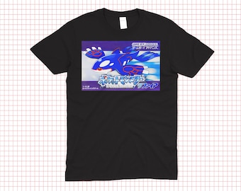 Retro Gameboy Shirt: Nintendo Gamer Gift, Vintage Style