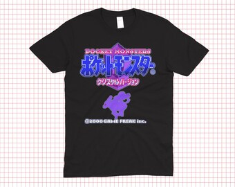 Retro Gameboy Shirt: Nintendo Gamer Gift, Vintage Style
