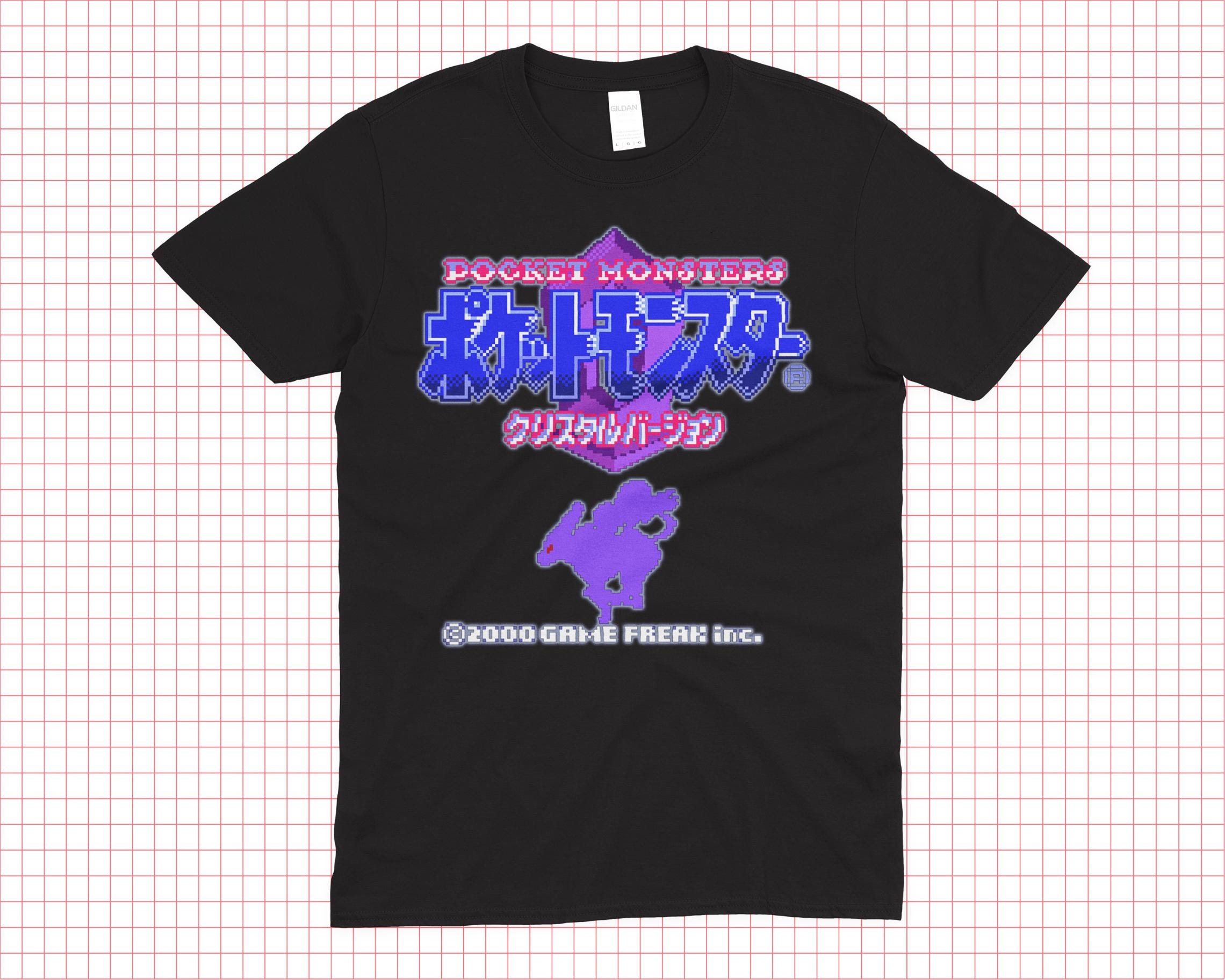 Lugia t shirt - Etsy 日本