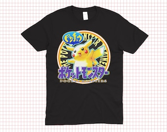 Retro Gameboy Shirt: Nintendo Gamer Gift, Vintage Style