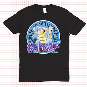 POKE GAME SHIRT Gameboy Nintendo Birthday Gift For Gamers and Collectors Retro High Quality Vintage Tshirt Shirt T-Shirt Unisex Men Youth
