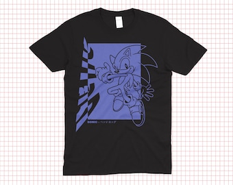 Hedgehog Nintendo Gameboy Shirt: Retro Gamer Gift