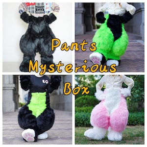 Random Fursuit Pants&Tail , Surprise Fursuit's mysterious box Furry Convention Custom,fursuit leg,furry art commission,Fursuit Legs Trousers