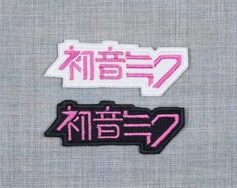 Vocaloid Hatsune Miku Logo - Embroidered Iron-On/Sew-On Patch