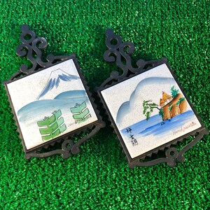 Pair Of Vintage Japanese Trivets