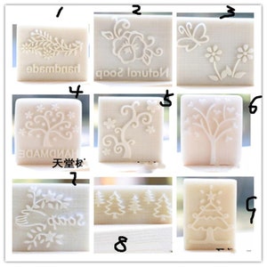 1 stampo per sapone a forma di albero con cavità, forniture per artigianato, strumenti per stampi per sapone
