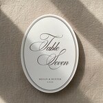 Modern Wedding Table Numbers