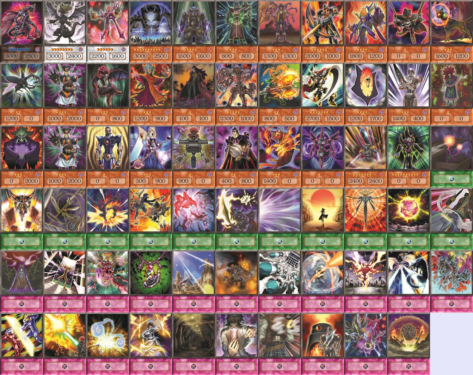 BUONO 陰キャオリカラセット The “Super Gift Set”