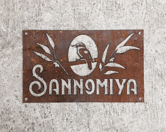 Personalised Sign - Kookaburra and Gum Leaf - Australian - House Name Sign - Garden Sign - Metal Sign - House Plaque - Rusty Rustic